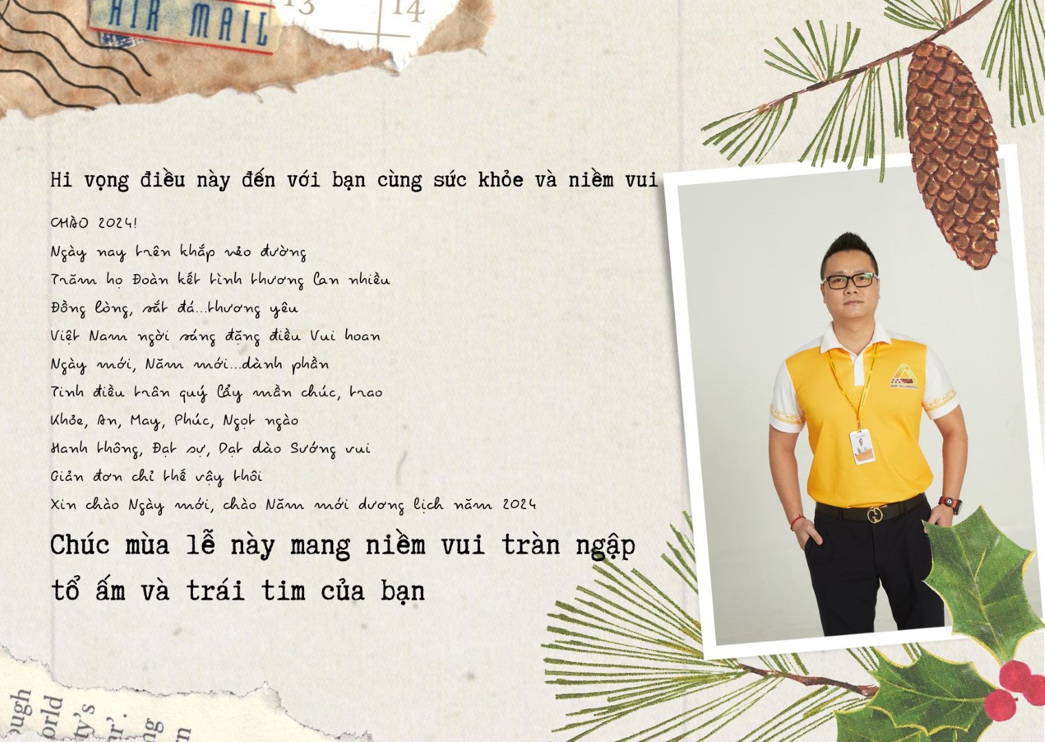 Màu be Nâu Xanh lá Đỏ Đen và Trắng Mùa lễ Giáng Sinh Lời chúc mừng Giáng Sinh Thiệp điện tử (1)