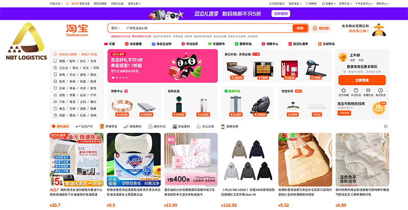huong-dan-cach-nhap-hang-trung-quoc-ve-viet-nam-chi-tiet1