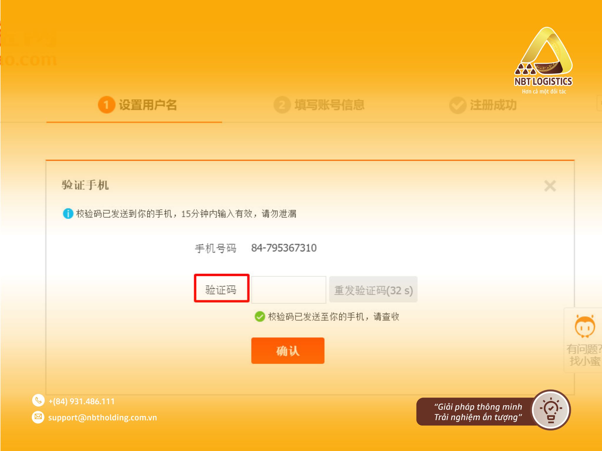 trang-web-mua-hang-noi-dia-trung-quoc-2